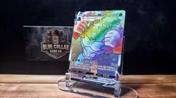 Pokemon Rillaboom VMAX Secret Rare Holo SWSH02 Rebel Clash 193/192 EN 330 HP - Image 1
