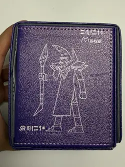 Dark Magician Yugioh Deck Box - Image 2