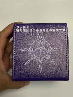Dark Magician Yugioh Deck Box - Image 4