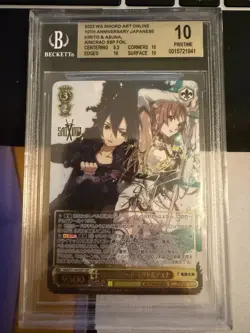 2022 WS Sword Art Online 10th Anniversary JPN Kirito & Asuna Aincrad SSP BGS 10 - Image 1