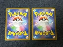 IN STOCK Pokemon Card Japanese Mega Kangaskhan ex Mega Symphonia 2 PCS 089&080 - Image 2