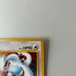 [NM] Lugia Pokemon Card Japanese No.249 Neo Genesis Vintage Holo - Image 3