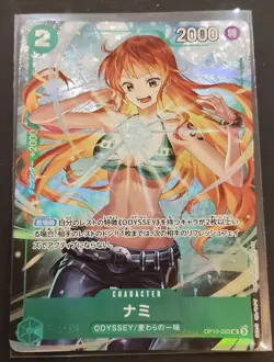 One Piece Card Nami UC OP10-033 Saikyo Jump Promo Japanese DHL - Image 2