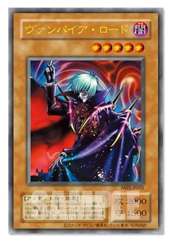Konami Yu-Gi-Oh! ORIGINAL ARTWORK DUEL SET Kaiba Seto Edition Japan New PSL - Image 4