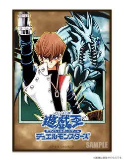 Konami Yu-Gi-Oh! ORIGINAL ARTWORK DUEL SET Kaiba Seto Edition Japan New PSL - Image 5