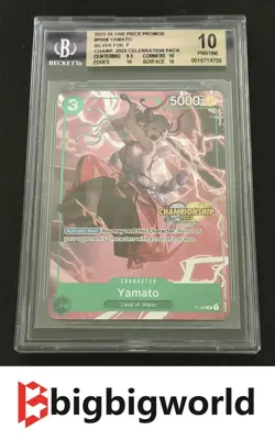 BGS 10 - Yamato - Championship Pack 2023 - P-008 - One Piece TCG - Image 1