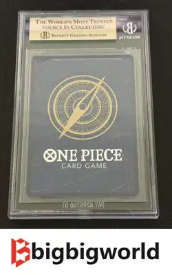 BGS 10 - Yamato - Championship Pack 2023 - P-008 - One Piece TCG - Image 2