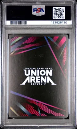 Union Arena Ue04Bt/Cgh Code Geass 103 Lelouch Lamperouge PSA 10 GEM MINT - Image 2