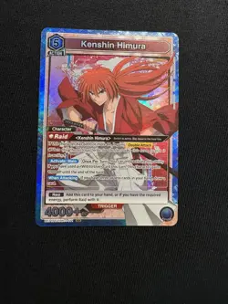 Union Arena: Rurouni Kenshin - Kenshin Himura (SR) Foil - UE11BT/RNK-1-011 - Image 1