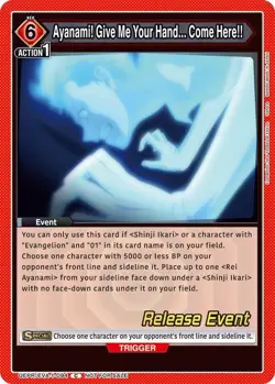 Ayanami! Give Me Your Hand Come Here Release - UEPR/EVA-1-094 NM - Union Arena - Image 1
