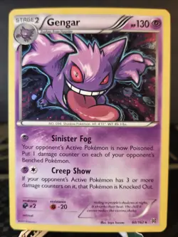 Pokemon TCG 9-Card Lot W/ E Readers, Cosmo Holos, Rev Holos, Vintage, Promos - Image 3