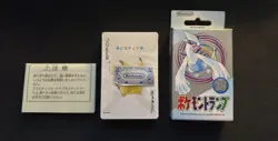 **SEALED** Genuine Pokemon Silver Playing Cards Japanese MINT - Image 2