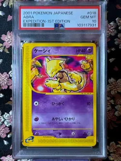 [PSA 10] Abra 018/128 1st Edition Expedition e Series Holo Japanese Pokemon Card - Image 1