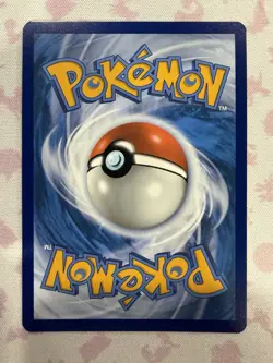 Pokemon TCG Fidough Illustration Rare Card 213/198 Scarlet & Violet Base Set - Image 2