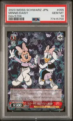 Disney 100 Weiss Schwarz Minnie/Daisy s104-055 RR PSA 10 Graded Holo Rare Card - Image 1
