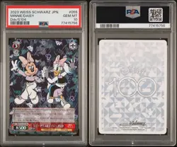 Disney 100 Weiss Schwarz Minnie/Daisy s104-055 RR PSA 10 Graded Holo Rare Card - Image 2