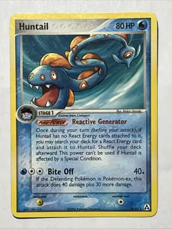 Huntail 18/92 | EX Legend Maker | Pokemon Card | Rare | 2006 - Image 2