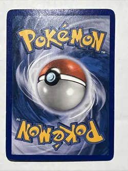 Huntail 18/92 | EX Legend Maker | Pokemon Card | Rare | 2006 - Image 4