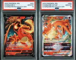 PSA 10 Charizard V 001/030 & VSTAR 002/030 2022 Pokemon Card Japanese - Image 1