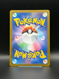 Pokemon Card Meowth ex SR 100/080 M3 Nihil Zero Japanese - Image 3