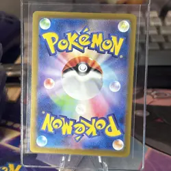 Alakazam ex 190/165 Sv2a: Pokemon Card 151 Holo (Japanese) - Image 2