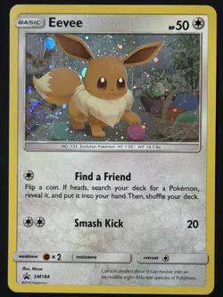 Eevee Pokemon Card Sun & Moon Black Star Promo #SM184 TCG Holo SWIRL - Image 4