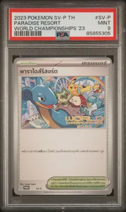 PSA 9 Paradise Resort World Championships 2023 Thai Language Pokemon Card #SV-P - Image 1