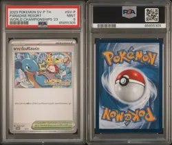 PSA 9 Paradise Resort World Championships 2023 Thai Language Pokemon Card #SV-P - Image 3