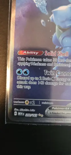 Pokemon TCG Blastoise EX SIR 200/165 Scarlet & Violet 151 Near Mint Condition - Image 5