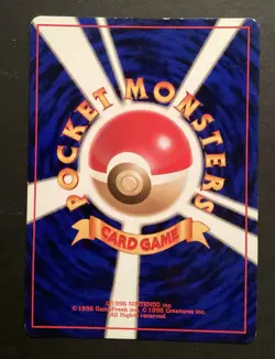 Dark Dragonite (JP) No.149 Holo Pokemon Team Rocket Japanese Vintage SWIRL - Image 5