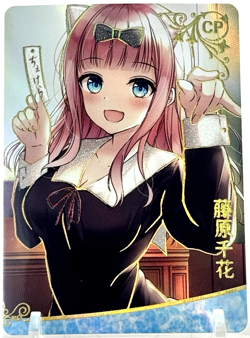 Goddess Story: Chika Fujiwara CP 10M04CP-12 Anime Waifu CCG Trading Card - Image 1