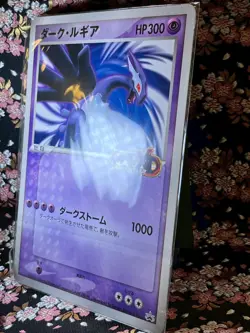 Shadow Dark Lugia Scoop magazine Promo Rare Japanese Pokemon Card EX- - Image 2
