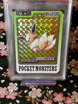 [PSA 8] Eevee Prism Carddass #133 1997 Holo Japanese Pokemon Card - Image 2