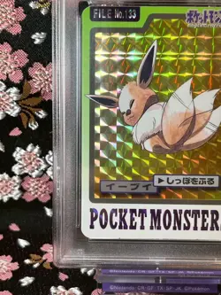 [PSA 8] Eevee Prism Carddass #133 1997 Holo Japanese Pokemon Card - Image 5