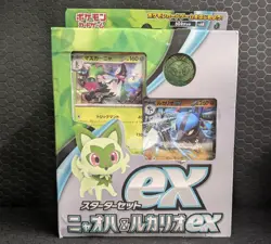 Pokemon TCG Scarlet and violet ex Sprigatito Lucario Japanese Deck Authentic - Image 1