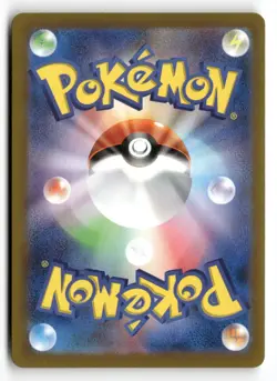 Floragato (Mirror Holofoil) 013/190 SV4a: Shiny Treasure ex Pokemon Holo NM - Image 2