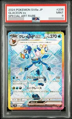 Pokemon Card PSA 9 Glaceon ex SAR 206/187 sv8a Japanese Terastal Festival TCG - Image 1