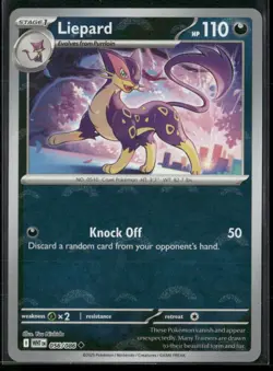 Liepard (Poke Ball Pattern) [WHT - 056/086] SV: White Flare - NM - Image 2