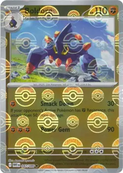 Boldore (Poke Ball Pattern) [WHT - 047/086] SV: White Flare - NM - Image 1