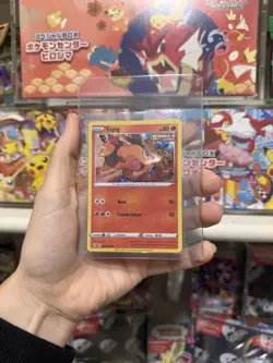 Tepig 023/163 Battle Styles Cosmos Holo Bleed With SWIRL - Image 1