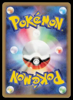 Palkia PPP Promos 006/PPP Pokemon NM Japanese 2007 - Image 2