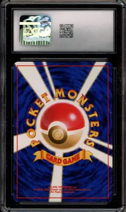 Pokemon Gengar Fossil Japanese Holo Rare #094 CGC 9.5 - Image 2
