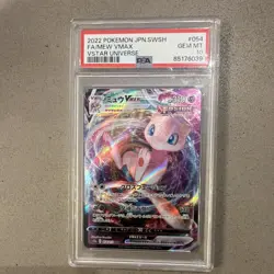 Pokemon 2022 Japanese Mew VMAX 054/172 VSTAR Universe Holo Full Art PSA 10 - Image 1