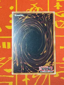 YUGIOH WITNESS OF THE ANCIENT ULTRA RARE CORI-EN081 - Image 2