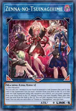 CORI-EN043 Zenna's Deceiving Doll Maiden Ultra Rare 1st Edition YuGiOh PREORDER - Image 1