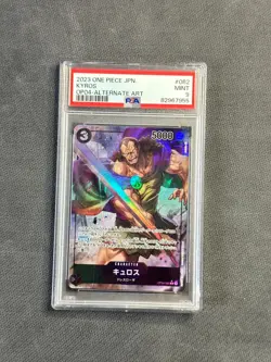 Kyros - 2023 One Piece Card Game JPN. TCG OP04-Alternate Art OP04-082 R PSA 9 - Image 1
