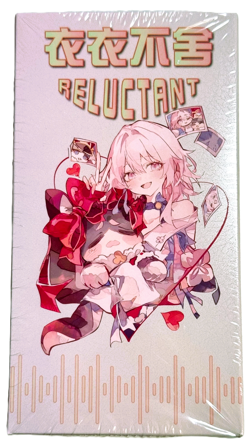 Reluctant - 2025 Waifu TCG Sealed Box/Pack /Card Request-Doujin Goddess Story - Image 1
