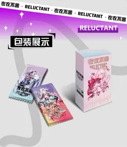 Reluctant - 2025 Waifu TCG Sealed Box/Pack /Card Request-Doujin Goddess Story - Image 2
