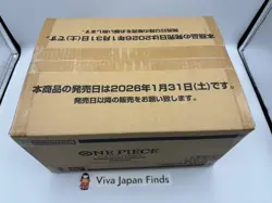 ONE PIECE Card Game Egghead Crisis EB-04 Sealed Carton Case 12 Box Japanese - Image 3