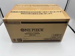 ONE PIECE Card Game Egghead Crisis EB-04 Sealed Carton Case 12 Box Japanese - Image 5
